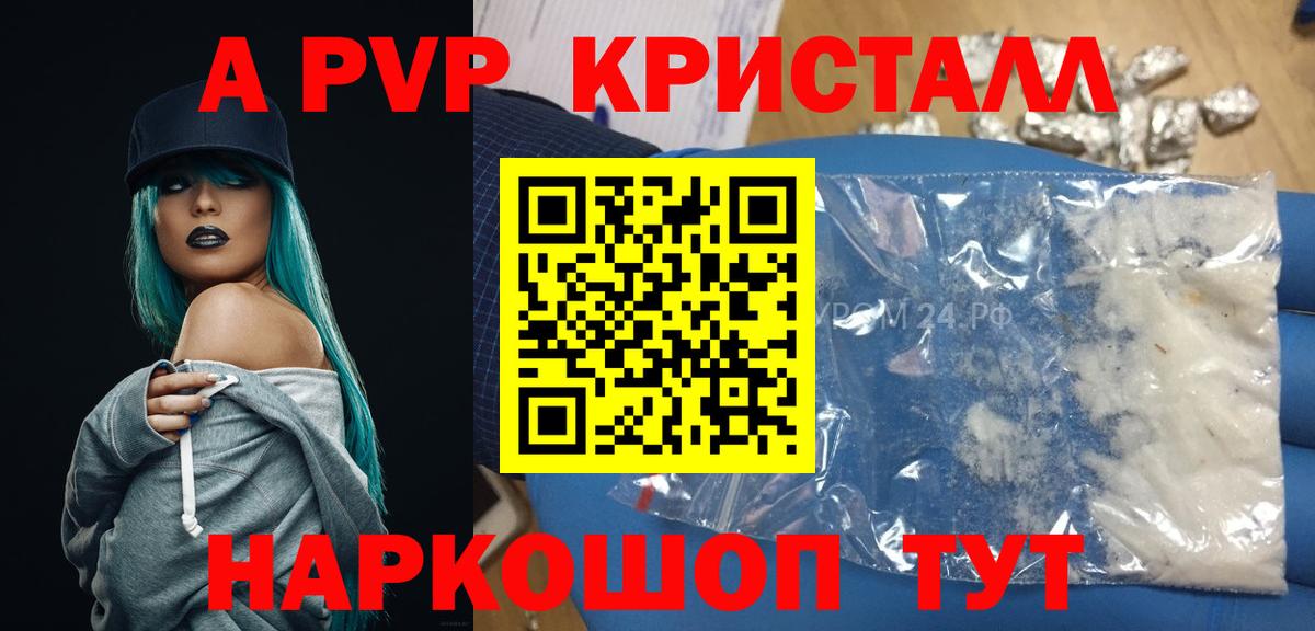 ГАШИШ  КОКАИН  МАРИХУАНА  Коркино  Вход с VPN  Меф МЯУ МЯУ кристаллы  Лсд 25 