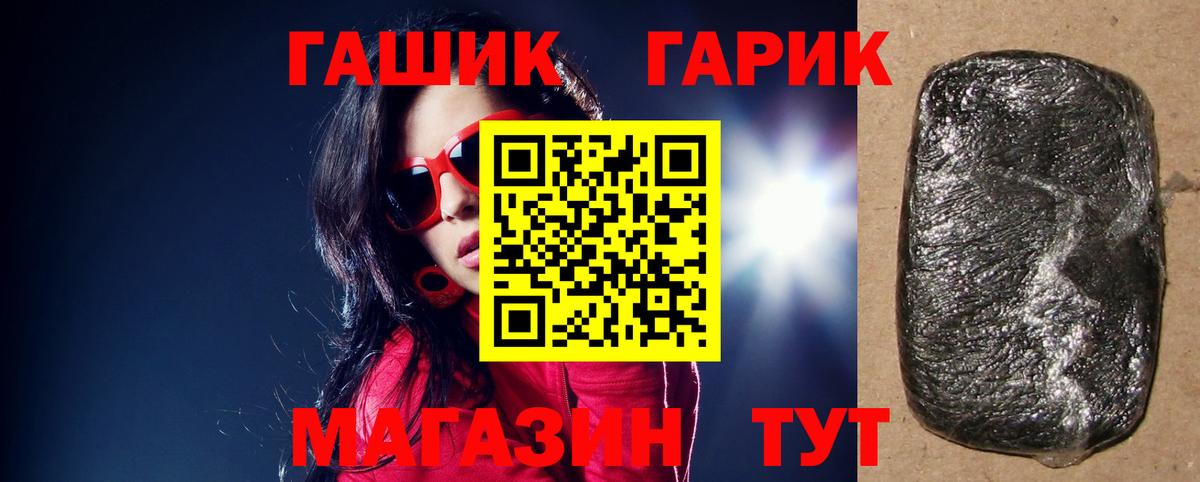 COCAIN Коркино