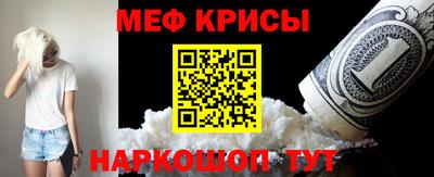 трава Камышлов