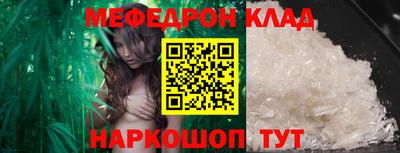 гашик Канаш