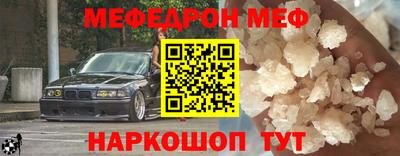 трава Камышлов