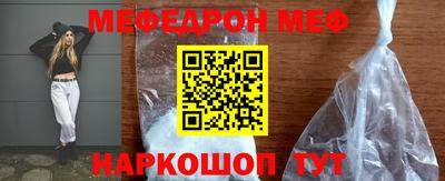 гашик Канаш