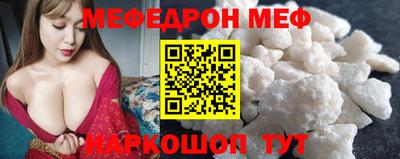 трава Камышлов