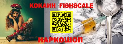 гашик Канаш