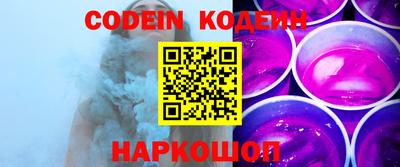 гашик Канаш