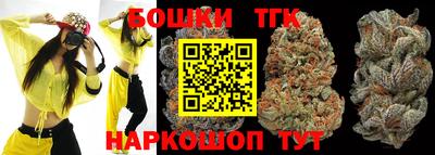 трава Камышлов