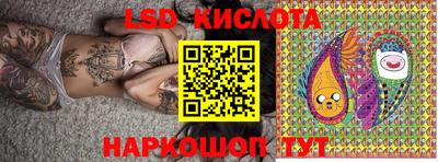 гашик Канаш