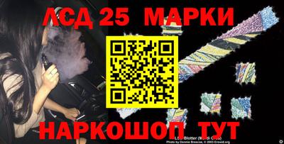 трава Камышлов