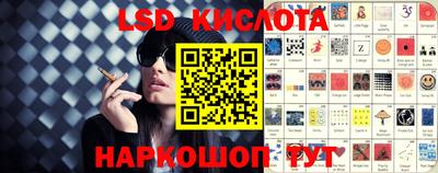2c-b Кандалакша