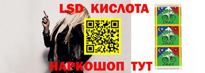 трава Камышлов
