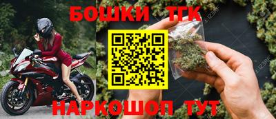 трава Камышлов