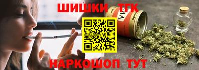 гашик Канаш