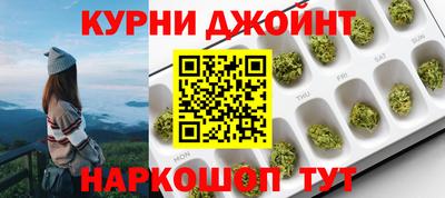 гашик Канаш