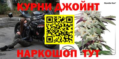 2c-b Кандалакша