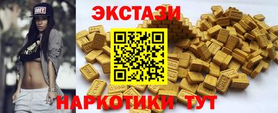 2c-b Кандалакша