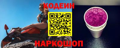 гашик Канаш