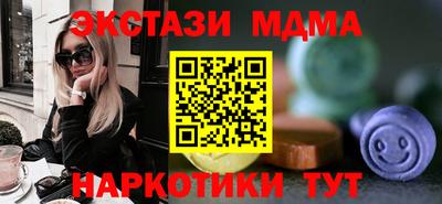 трава Камышлов