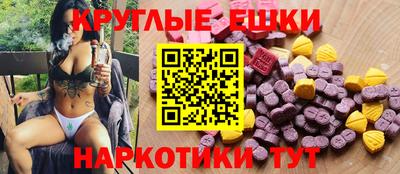 2c-b Кандалакша