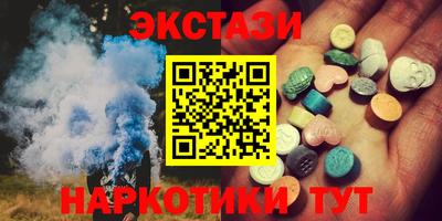 гашик Канаш