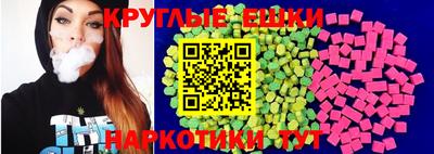 гашик Канаш