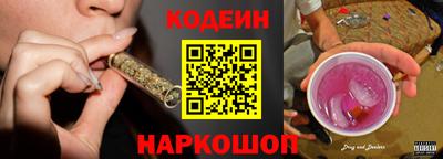 гашик Канаш