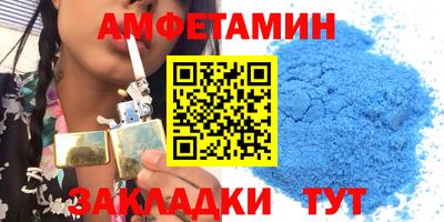 2c-b Кандалакша