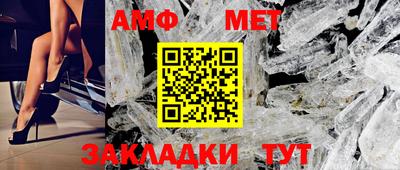 трава Камышлов