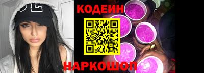 2c-b Кандалакша