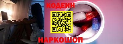 гашик Канаш