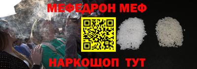 2c-b Кандалакша