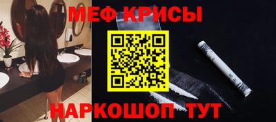 трава Камышлов