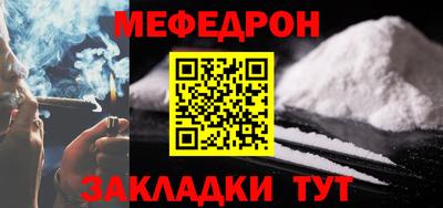 трава Камышлов